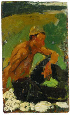 Малютин Сергей Васильевич. Лот из двух работ: